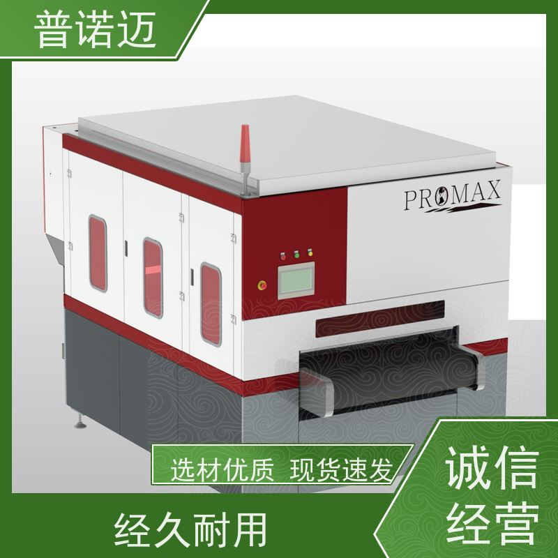 普偌迈 变速抛除锈机 去毛刺设备 精密加工处理 稳定性好