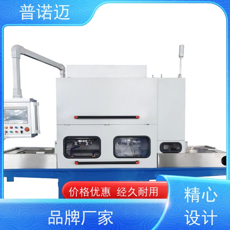 普偌迈 精密抛光机 平面去毛刺机 耐用选材优良 倒角去飞边 