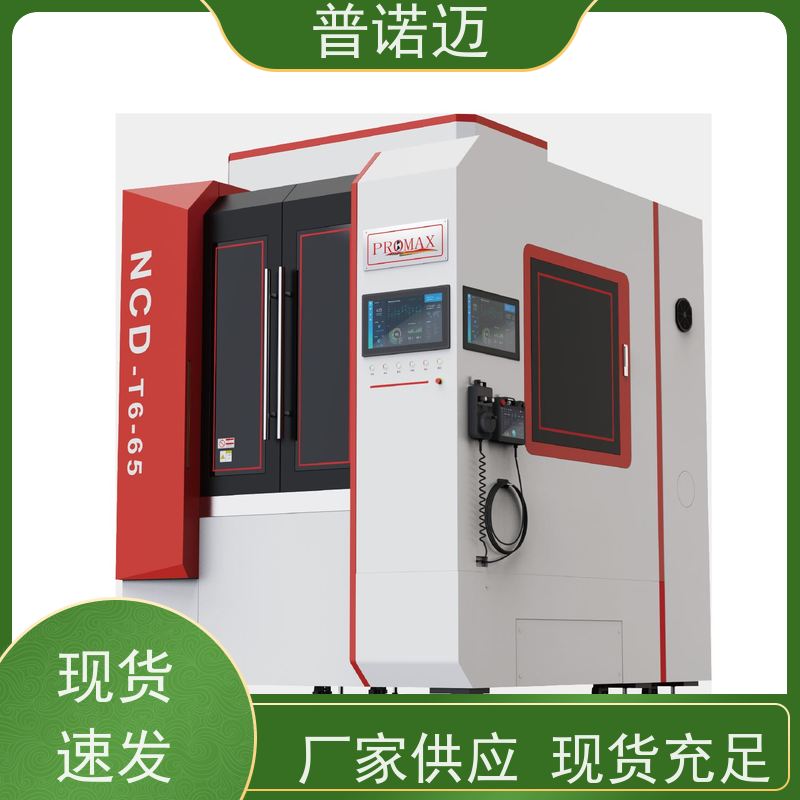 普偌迈 变速抛除锈机 工业干冰清洗机 去除氧化层 厂家直供