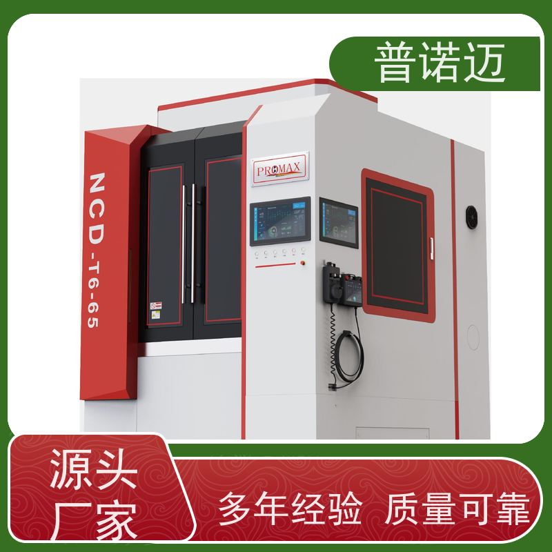 普偌迈 变速抛除锈机 工业干冰清洗机 去除氧化层 提供去毛刺方案