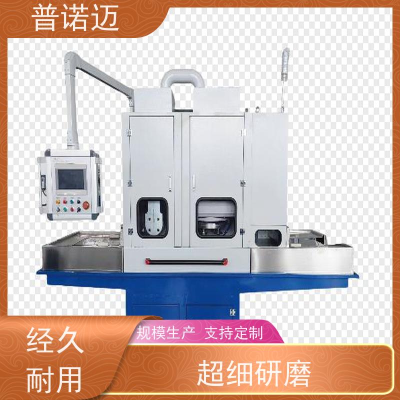普偌迈 精密抛光机 去毛刺倒R角一体机 耐用选材优良 按需定制