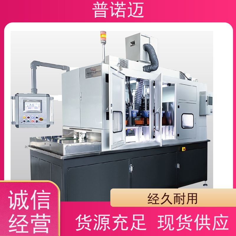 普偌迈 精密抛光机 去毛刺设备 打磨柔性好 省时高效