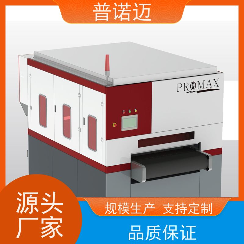 普偌迈 平移式抛光机 去毛刺设备 精密加工处理 自动修磨