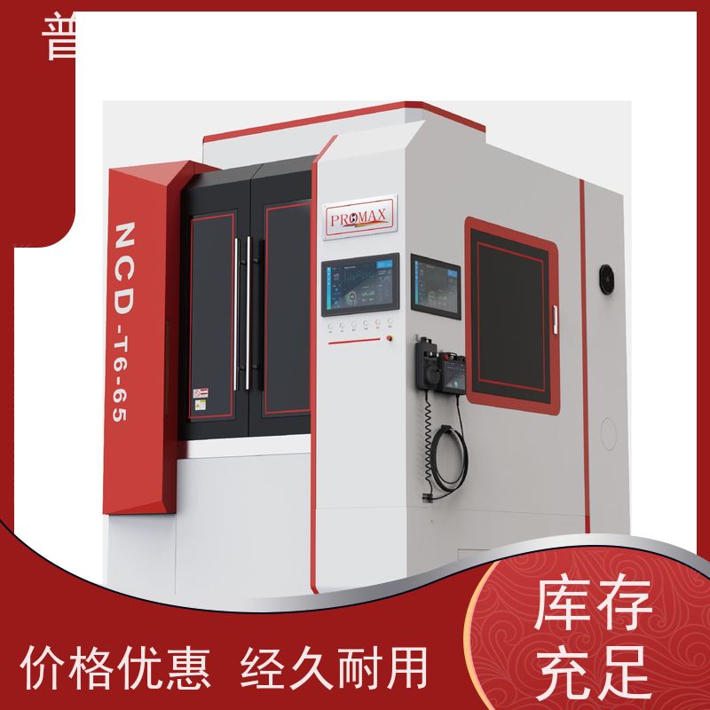 普偌迈 零部件去毛刺 工业干冰清洗机 经久耐用耐磨 一站式服务