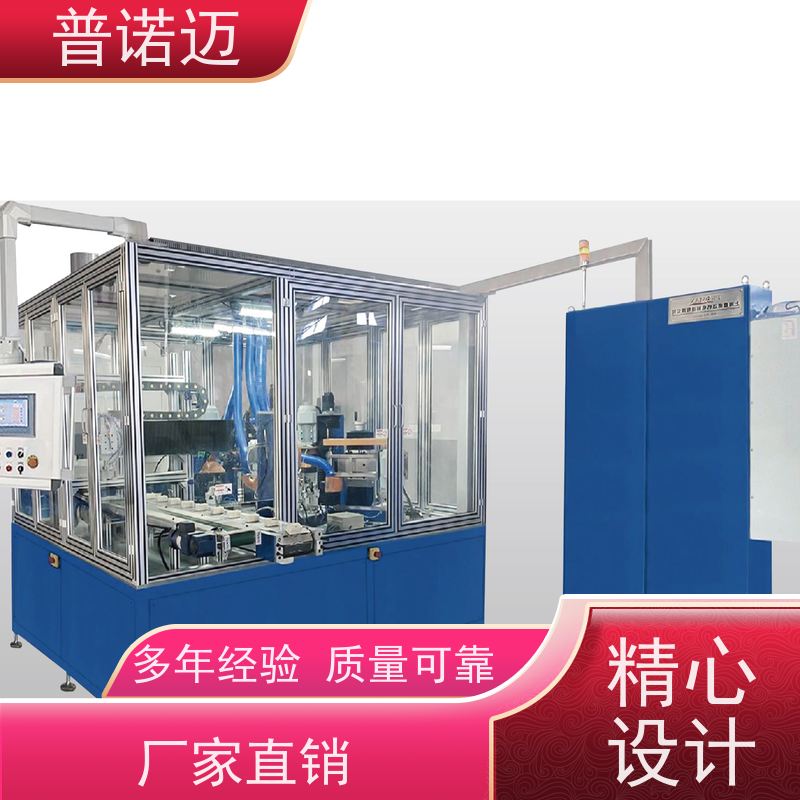 普偌迈 平面抛光机 去毛刺倒R角一体机 精密加工处理 倒角去飞边 
