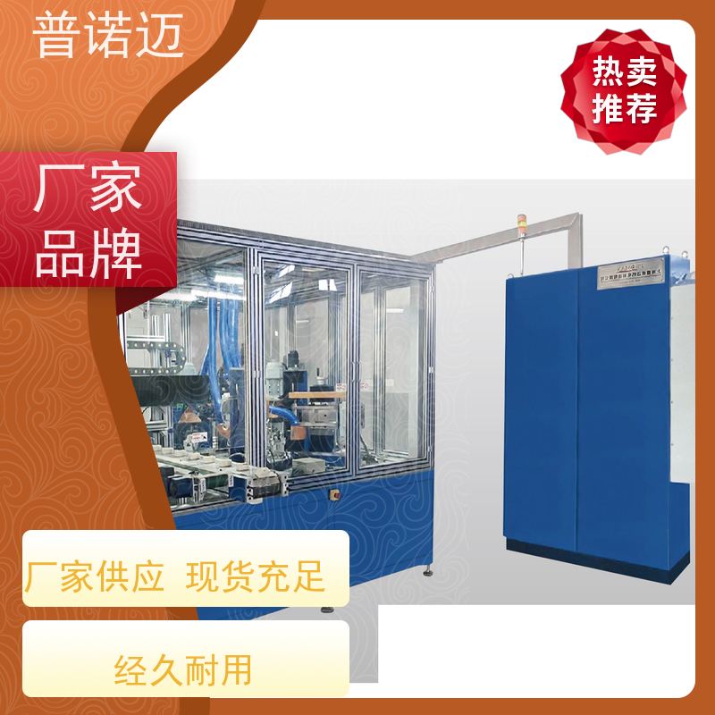 普偌迈 变速抛除锈机 去毛刺倒R角一体机 精密加工处理 厂家直供