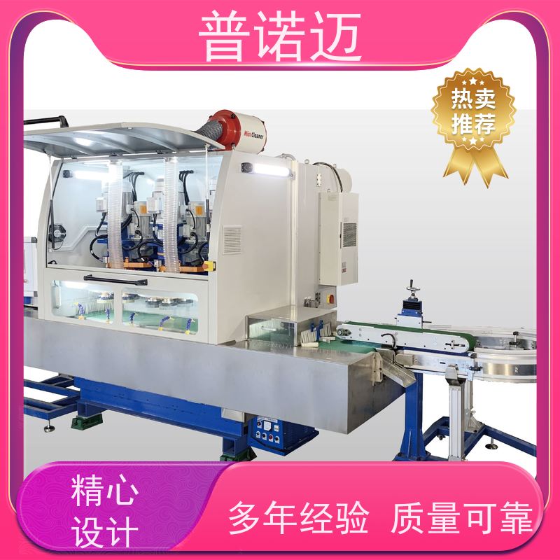 普偌迈 平移式抛光机 钣金去毛刺机 精密加工处理 匠心制作