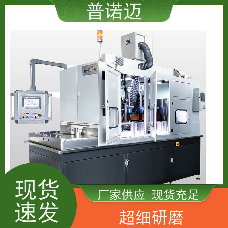 普偌迈平移式抛光机工业干冰清洗机经久耐用耐磨一站式服务