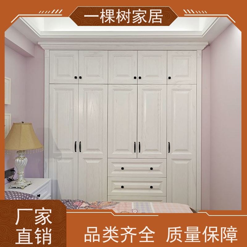 一棵树家居 古典风格装修 红橡木实木家具 材质可选预算更灵活