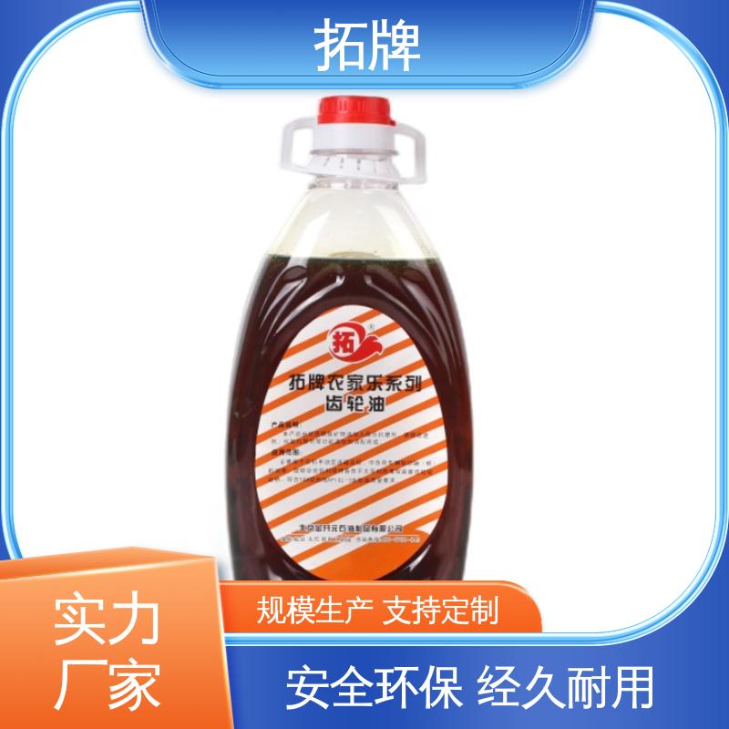 拓牌 船舶发动机油 高温轴承润滑油 极压抗磨性