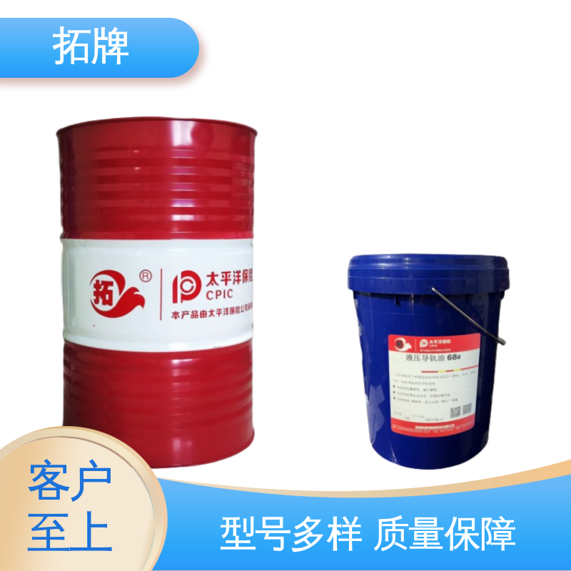 拓牌 液压导轨油 32号46号68号机械润滑油 抗磨防锈