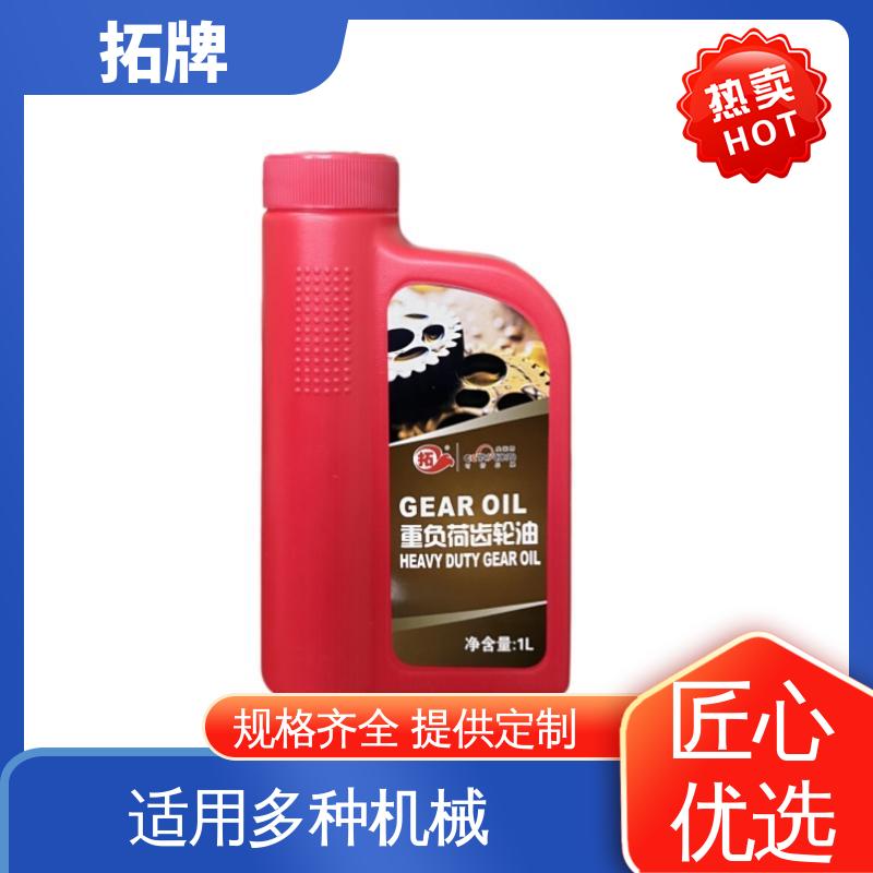 拓牌 高纯度 减速器变速箱专用 合成工业齿轮油