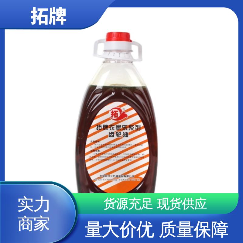 拓牌 中负荷工业齿轮油 汽轮机油 现货全国可发