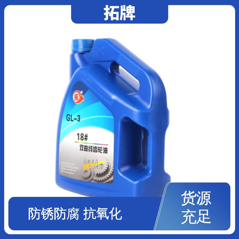 拓牌 滚动轴承润滑 抗氧化抗腐蚀 重负荷工业齿轮油