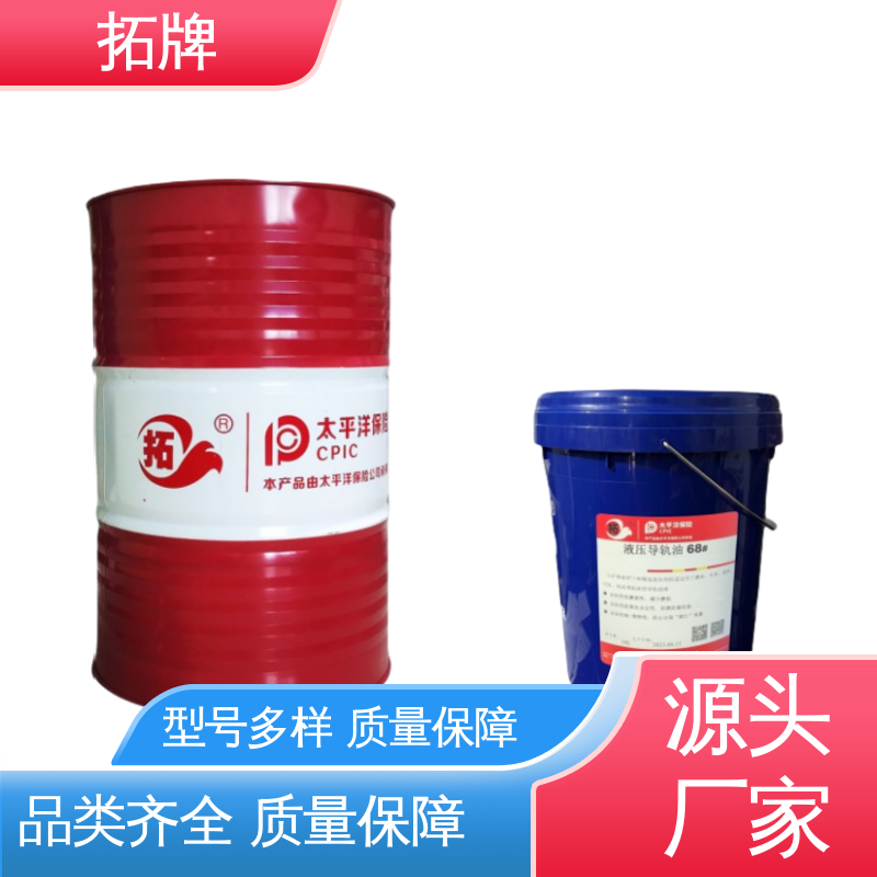  激光切割机导轨油 耐高压 抗氧化换油周期更长 拓牌
