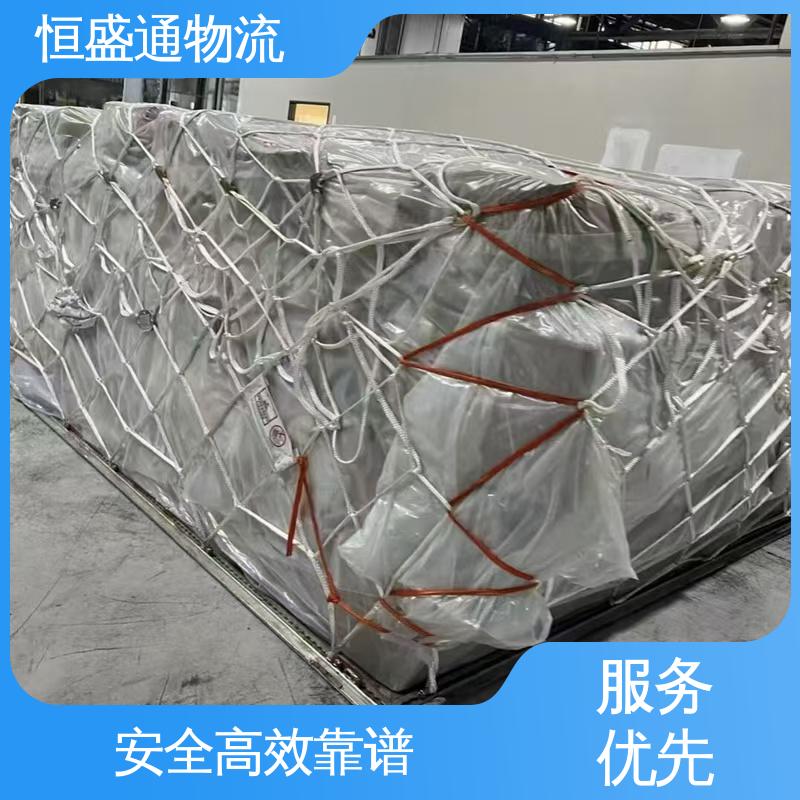 提供FBA头程运输 意大利物流专线 时效稳定 安全保障 恒盛通