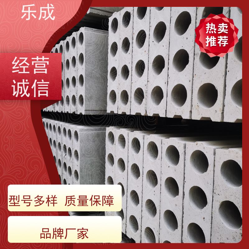 乐成 源头厂家 降低成本 当天可发货 轻质隔墙板 保质保量 诚信经营
