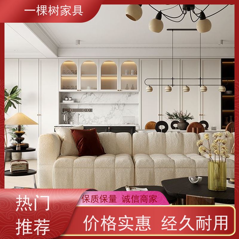 一棵树家具 轻法式风格装修 全屋整木定制 真正源头厂家终身维护