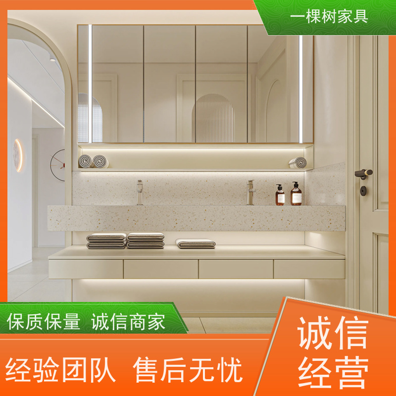 一棵树家具 轻法式风格装修 全屋整装定制 传统榫卯工艺坚实耐用
