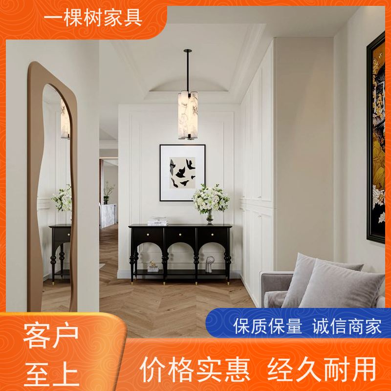 一棵树家具 四居室装修样板间 全屋实木定制 一站式采购省心又省力