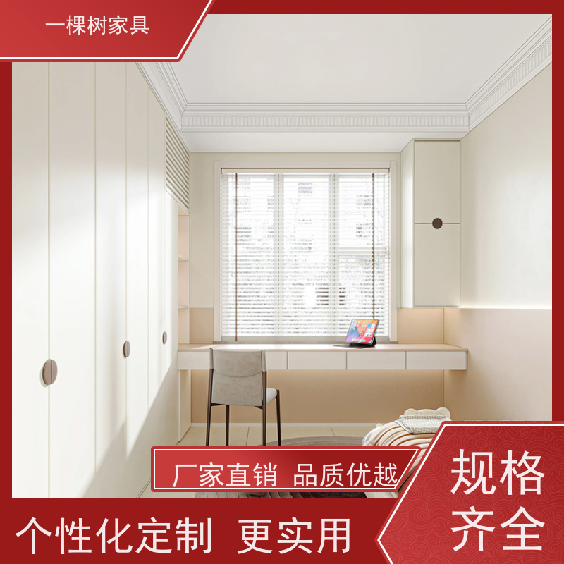 一棵树家具 别墅轻法式装修 实木整装定制 传统榫卯工艺坚实耐用