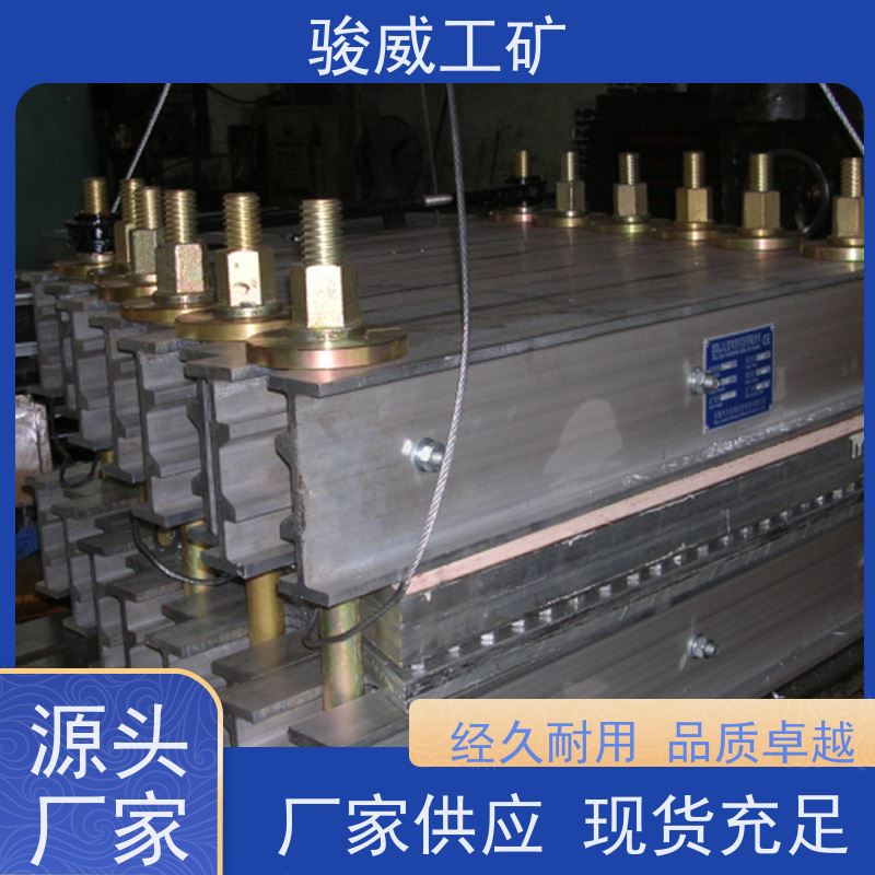 修复效果好DRLJ-1200*830电热式胶带硫化机电动加压泵防爆型可选