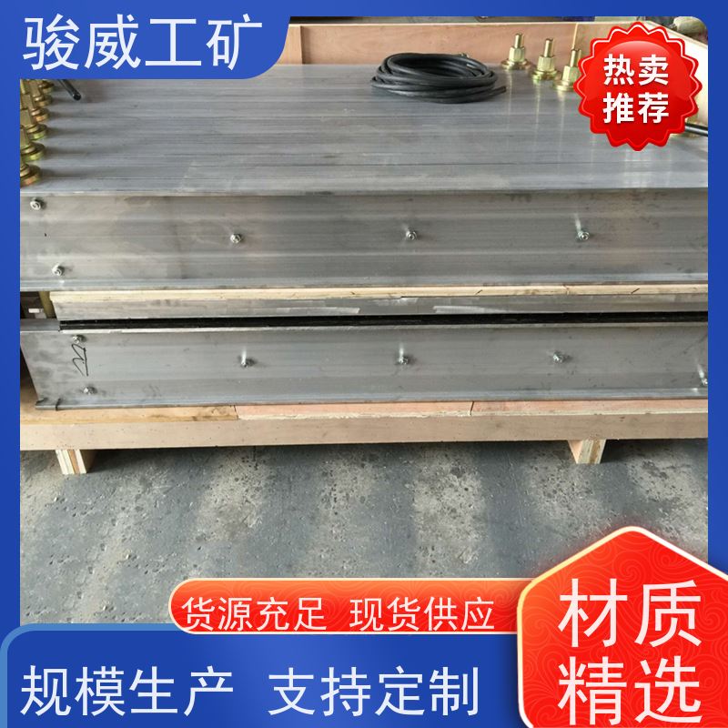 厂用1000*830输送带接头硫化机电动加压泵防爆型可选