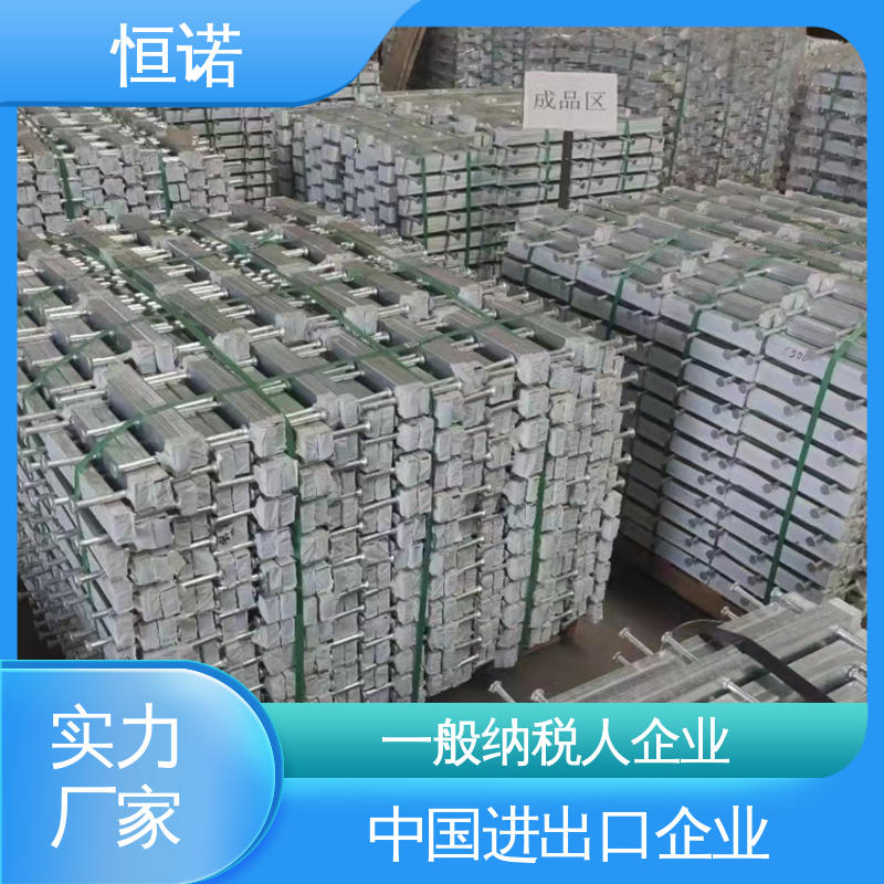 发货及时 高铁预埋槽道 大量现货规格齐全 订做异型件 恒诺