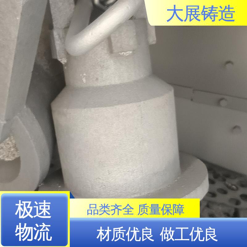 侧轮座 不锈钢精密铸造 灰铁铸件 开模加工五金机械配件 大展供应