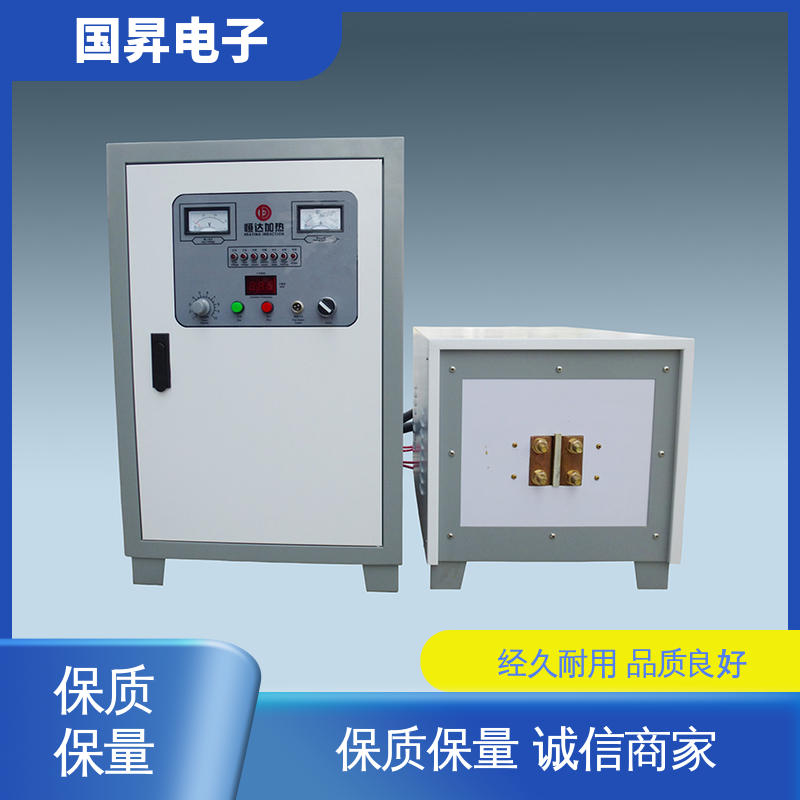 国昇电子 80KW超音频热配合机 随时停止 水温可调 使用方便