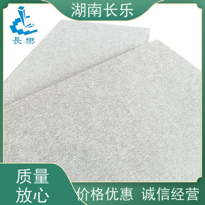 长乐建材 硅酸钙板 通风管道防火包覆材料 防霉 防潮 不破裂