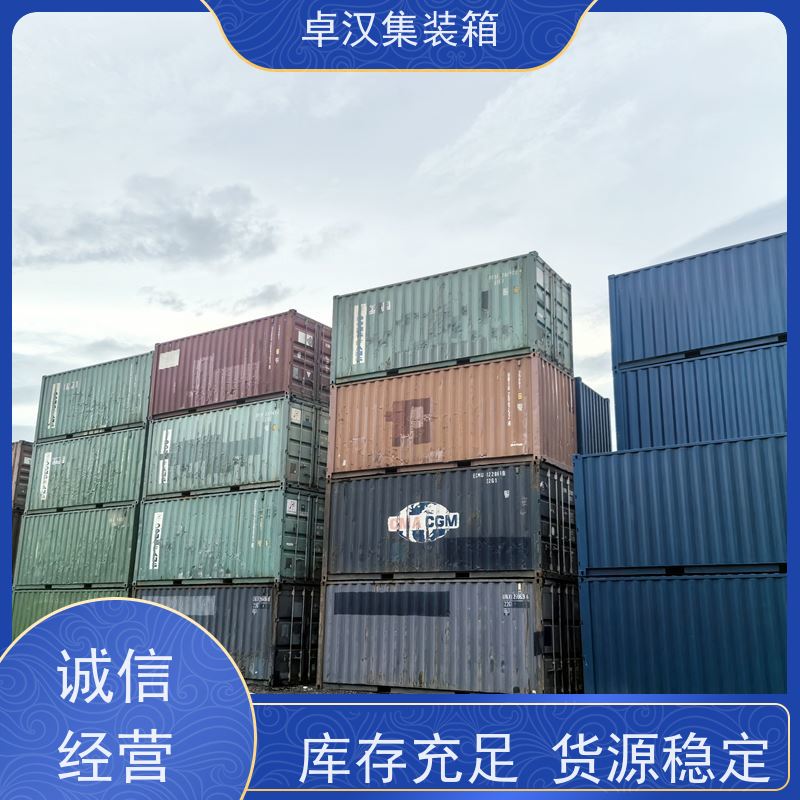 佛 山8立方米冷藏集装箱 冷冻货柜出租 移动冷库