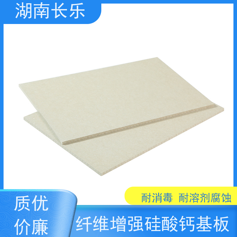 长乐建材 硅酸盐防火板 生态阻燃板 具有良好的隔热性能
