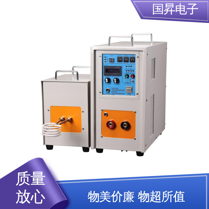 国昇电子 60KW超音频加热设备 工件抗断裂 抗疲劳 使用方便