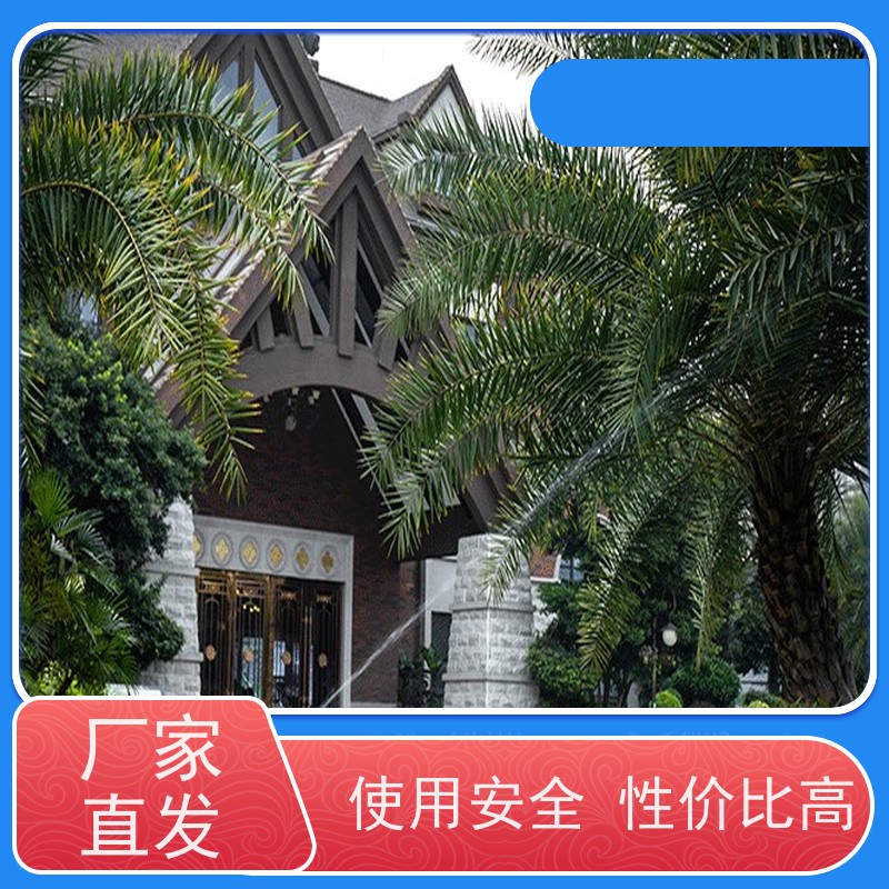 淋达LINDAICS 自动喷灌 节省人工 智能化操作 品质可信