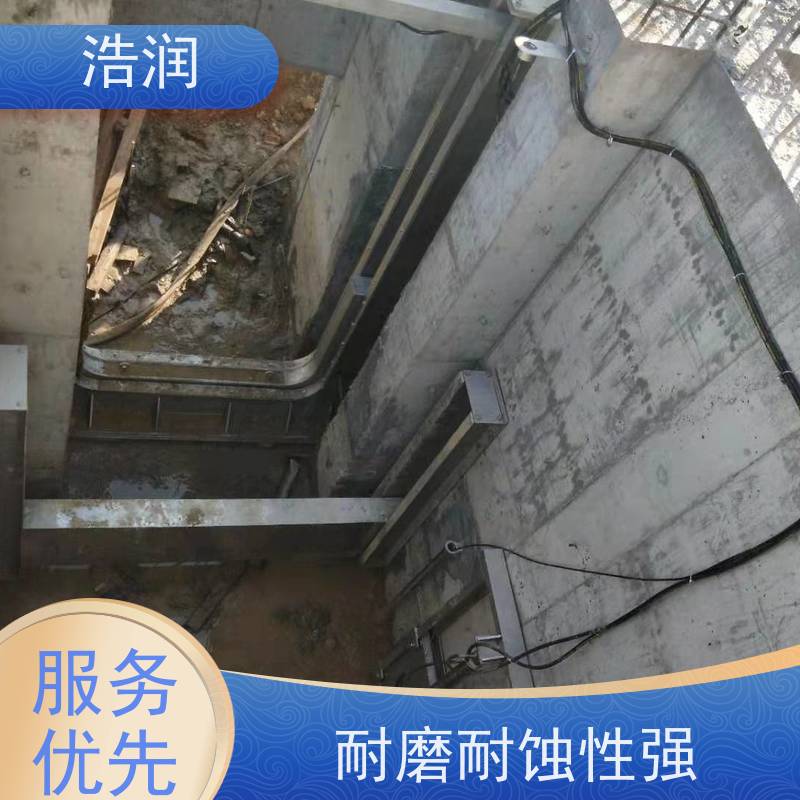 浩润液动下开堰门厂家止水密封性好诚信经营