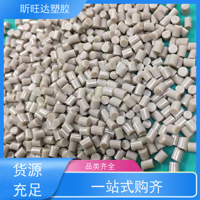 抗辐射 耐高温PPSU美国苏威R-5800CL 301阻燃级 热稳定性 耐应力开裂