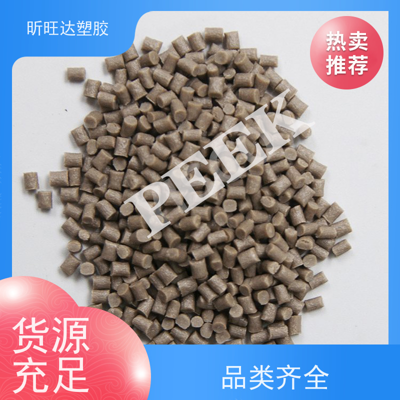 PPSU 德国巴斯夫 P3010 耐高温食品级奶瓶料原料颗粒