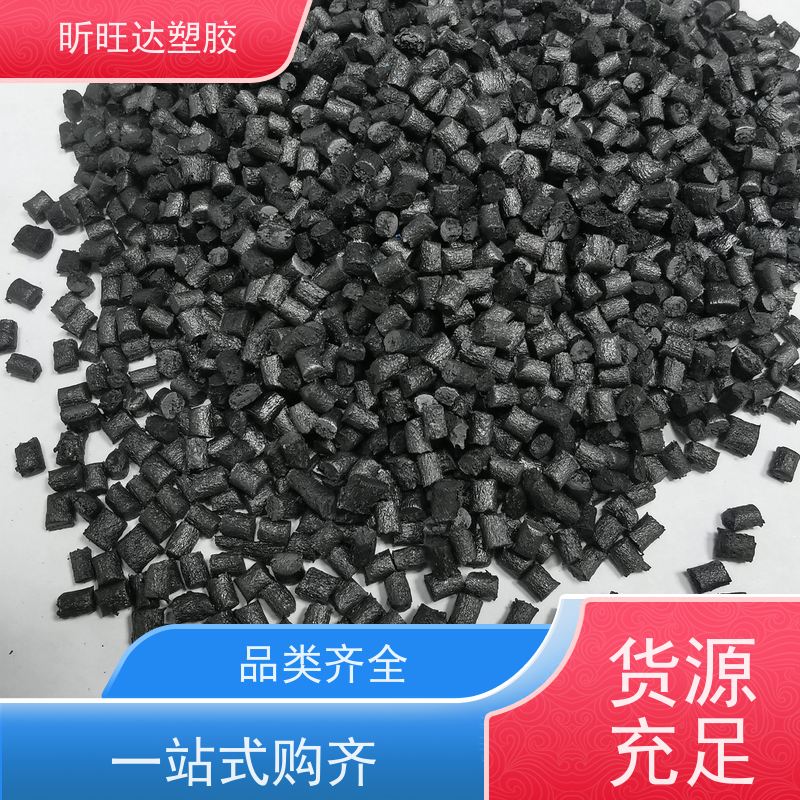 德国TOPAS 5013L-10 塑料粒子 COC塑胶原料 光学级材料