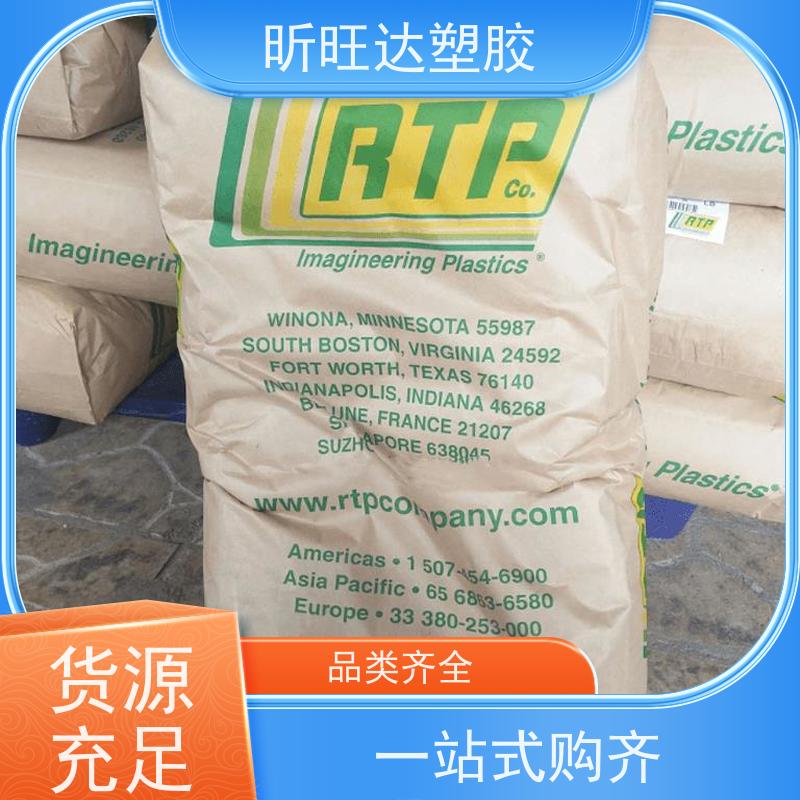 索尔维 PPS R-7-120BL 矿物填充 颗粒形状 注射成型 汽车领域的应用