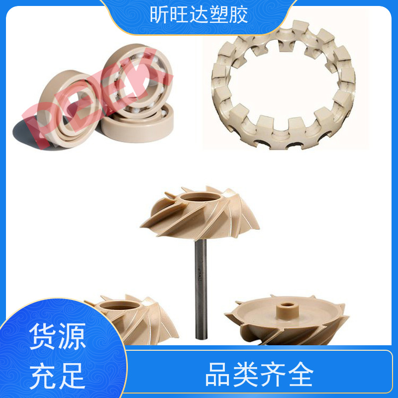 刚性高 中石油大庆 聚乙烯5300B 大中空吹塑瓶桶 HDPE 塑料原料 薄膜级
