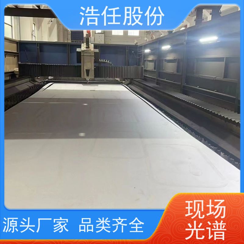浩任股份 inconel718管 不锈钢钢管 做工优良 不具备回火脆性
