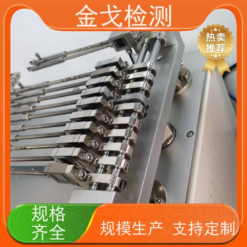 金戈检测 加速度跌落试验机 设备不启动，保护操作者安全 稳定准确