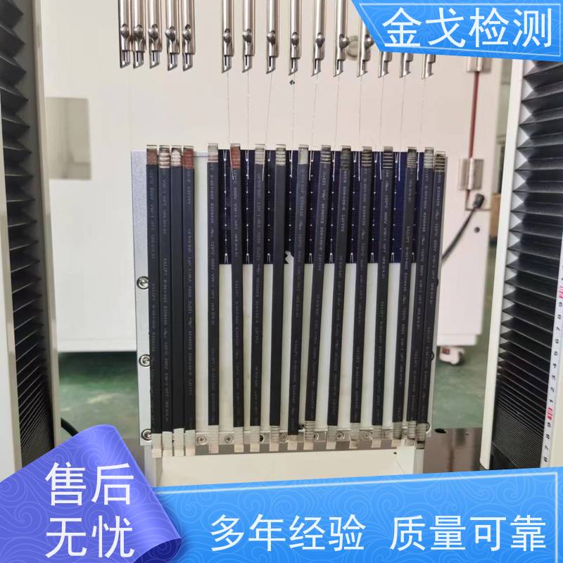 金戈检测 DF手机模组定向自由跌落试验机 测试次数可设定 操作简单
