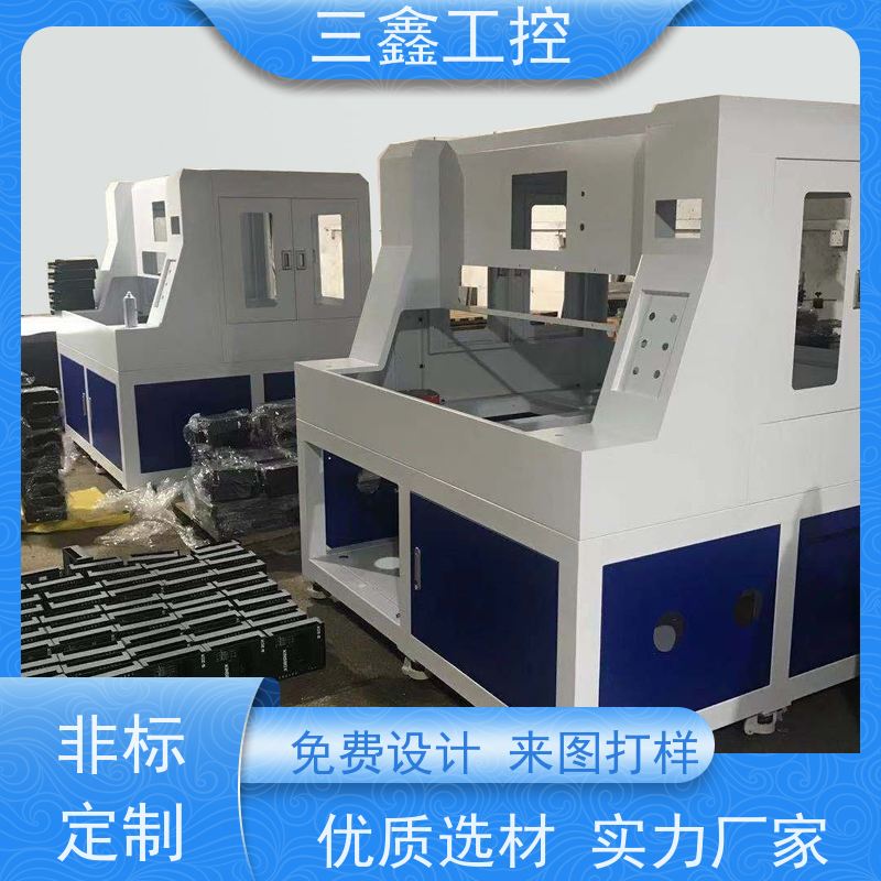 深 圳三鑫2U服务器机箱 螺丝机外罩 OEM/ODM定制方案 免费打样