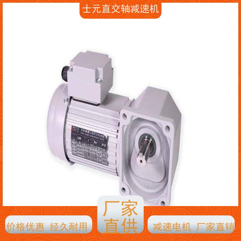 士元SHIYUAN 凸轮分割器 中空直角减速机 空心孔输出 长期生产