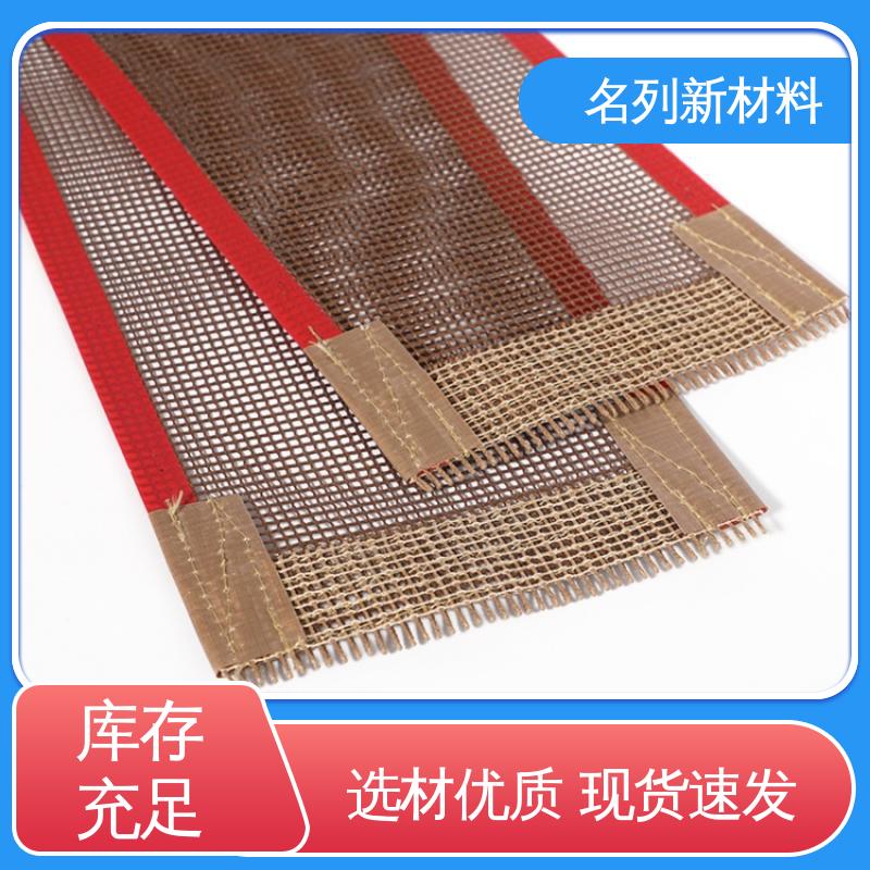 图6
