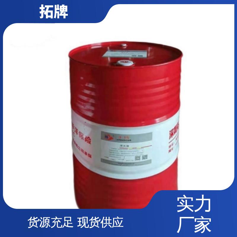 拓牌 防腐耐磨 产品线齐全 金属表面除锈防锈油 