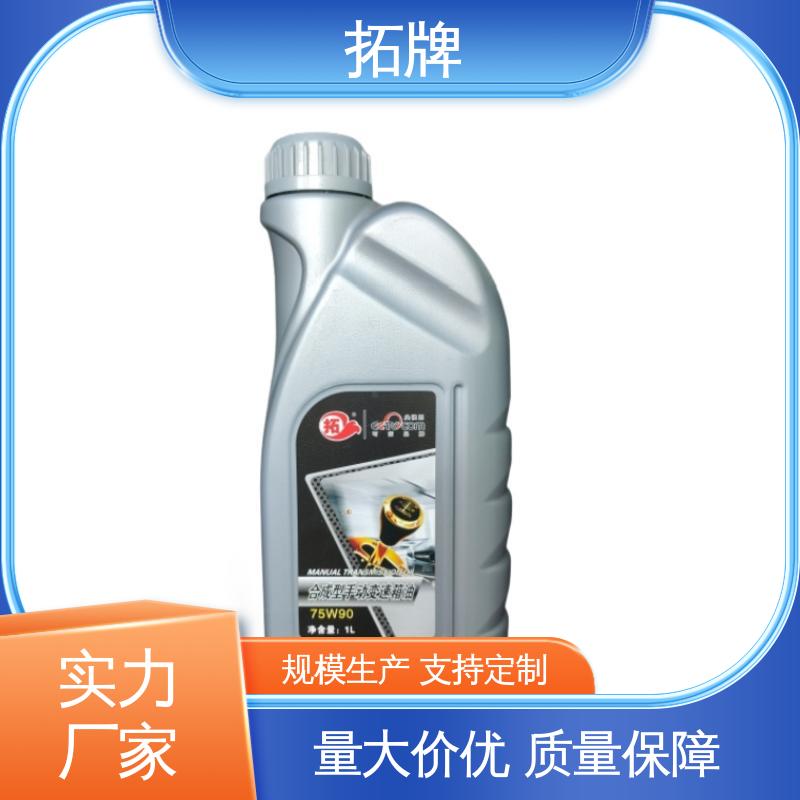 拓牌 中负荷工业齿轮油 滑动轴承润滑 耐高低温