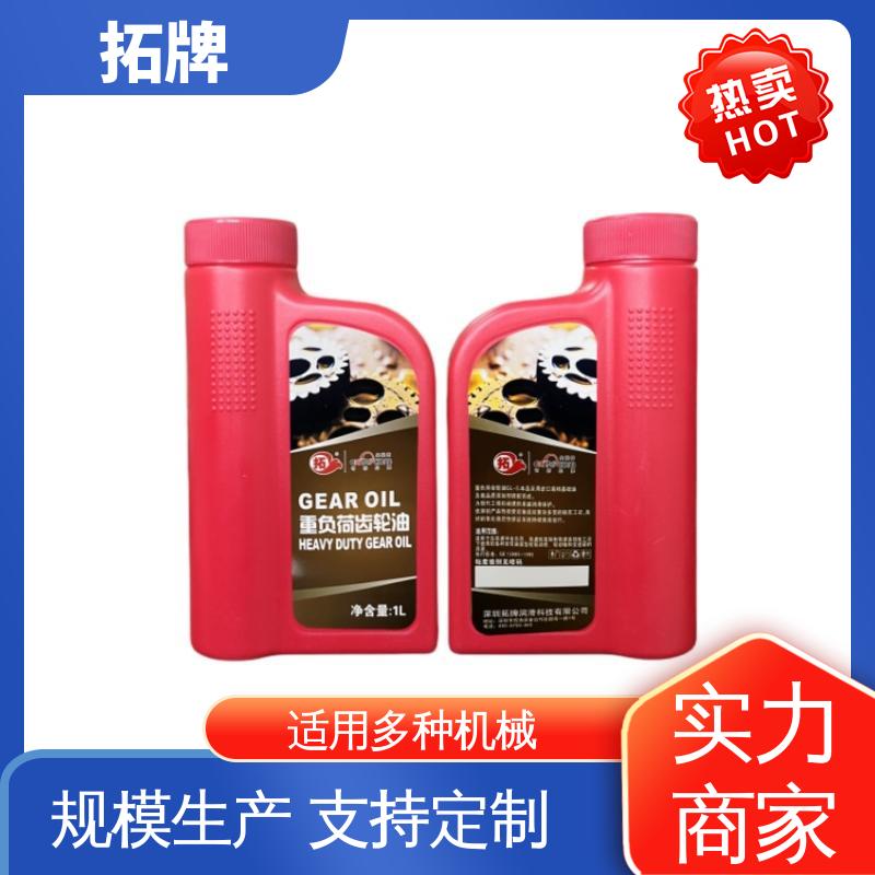 拓牌 重负荷工业齿轮油 现货全国可发 船舶发动机油